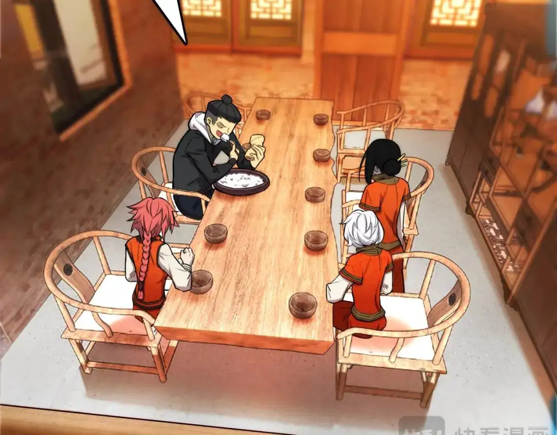 第446话 寻妻之旅32