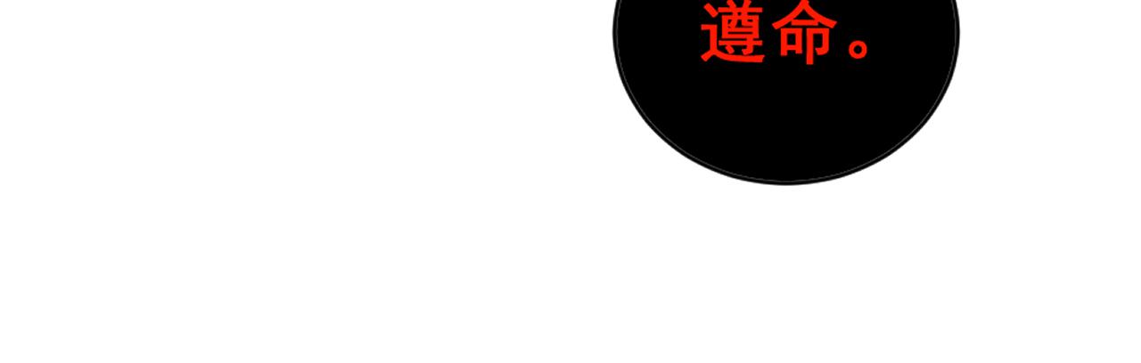 第350话 吸干巫力65
