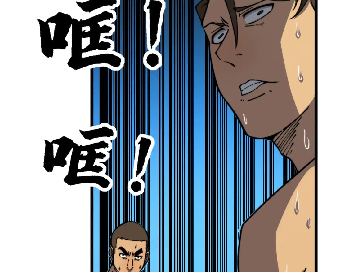 第403话 夜里忙46