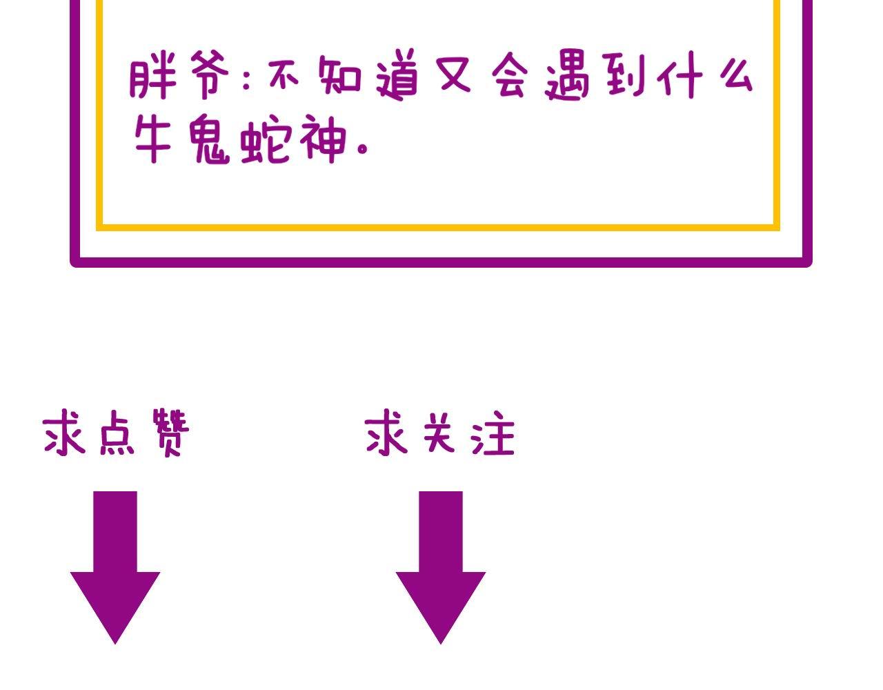 第326话 美人124