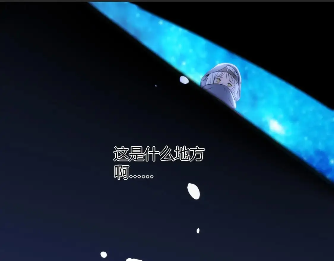 第448话 睡衣大战115