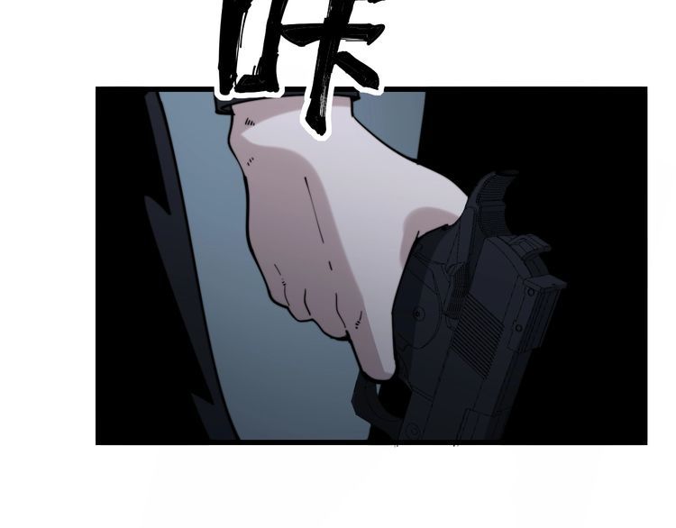 第160话 坏了规矩80