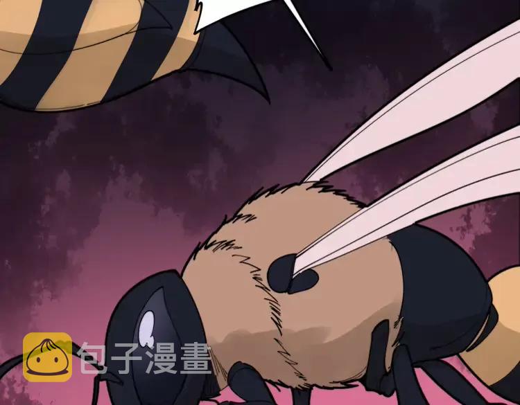 第189话 艾薇儿129