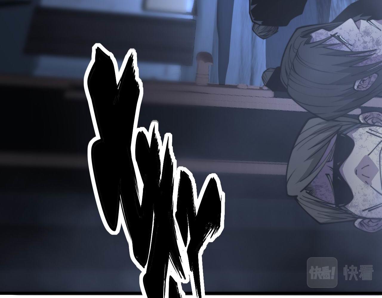 第348话 瞬间破防13