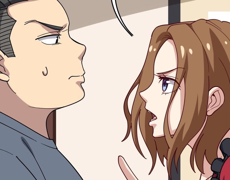 第16话：拜见大嫂！19