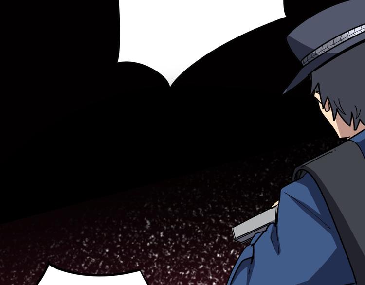第6话：秋名山上行人稀236