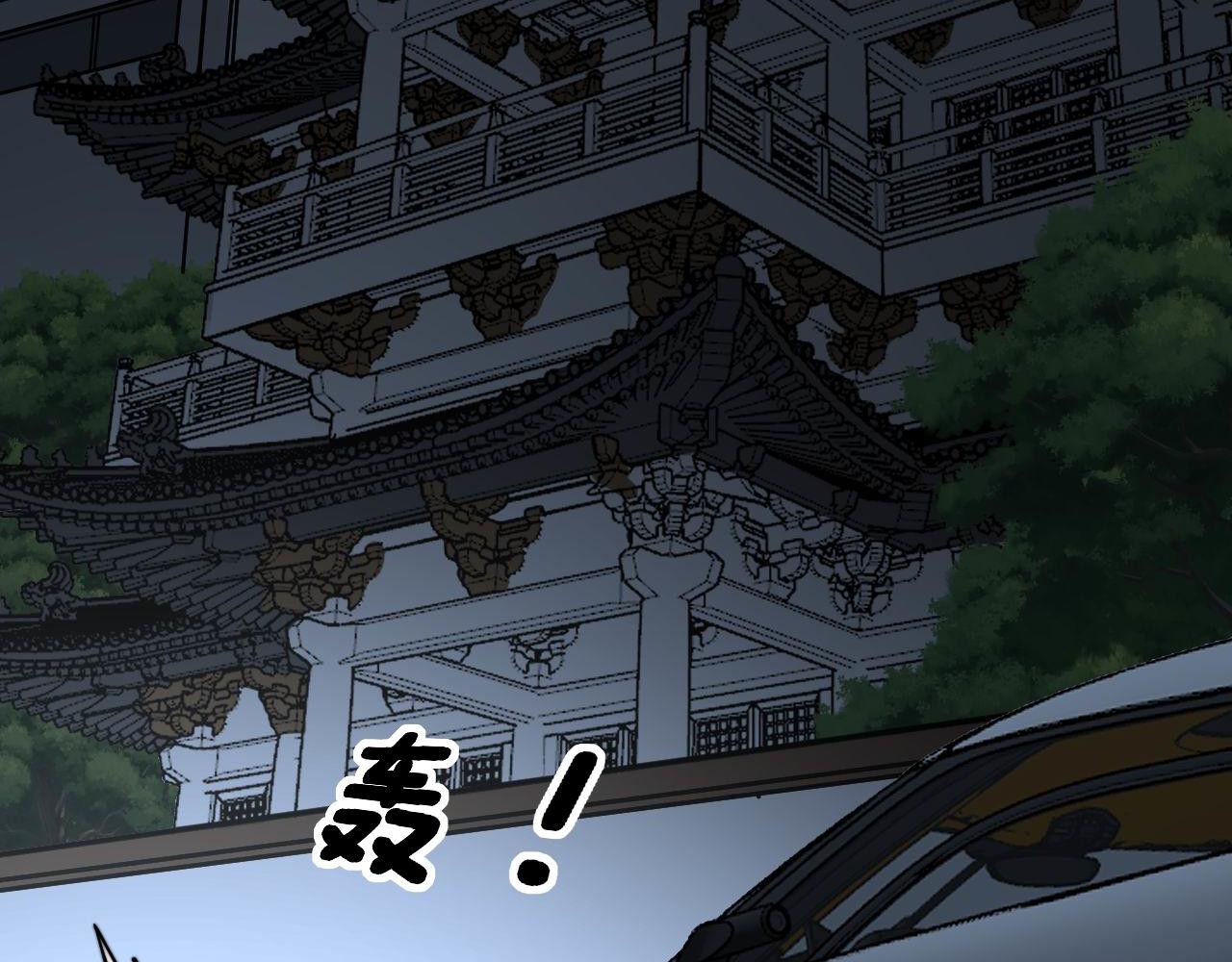 第312话 冤魂刀74