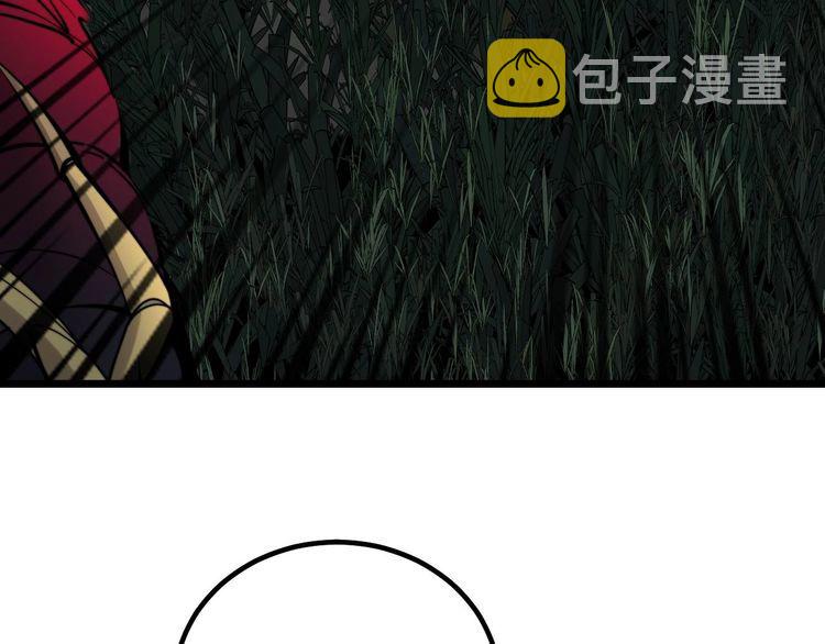 第243话 搞事情131