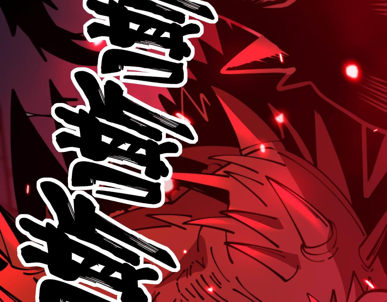 第365话 师尊8