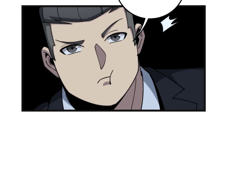 第149话 人生何处不相逢！34
