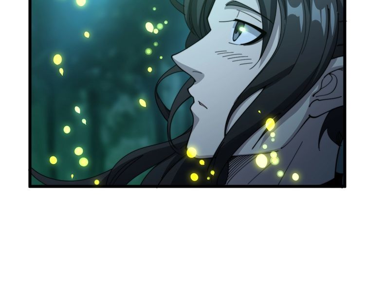 第123话 控虫术14