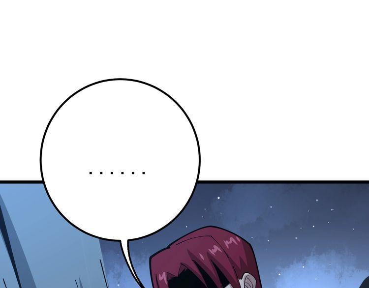 第86话 好好玩玩102