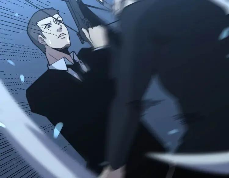 第247话 神射手85