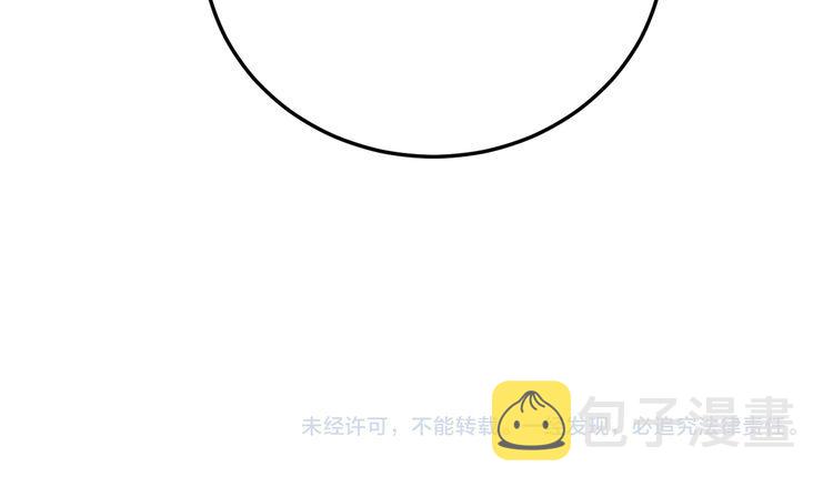 第181话 不能为敌171