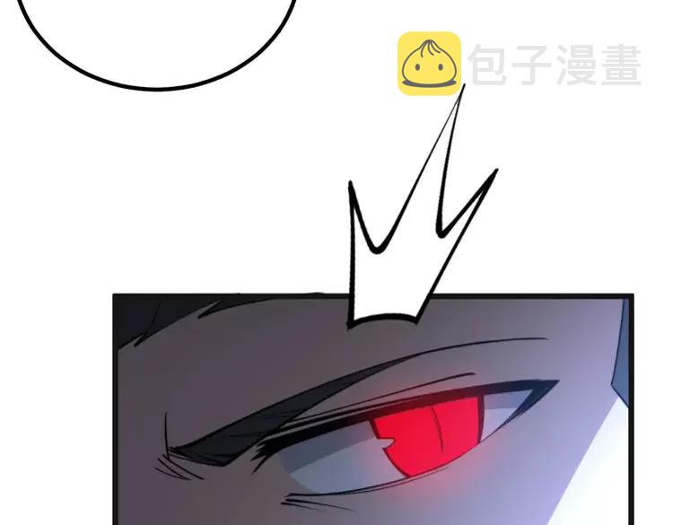 第245话 十八层地狱65
