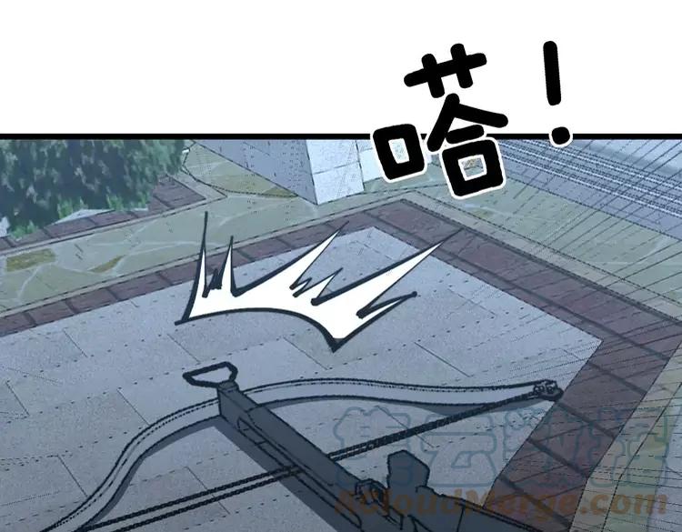 第247话 神射手88