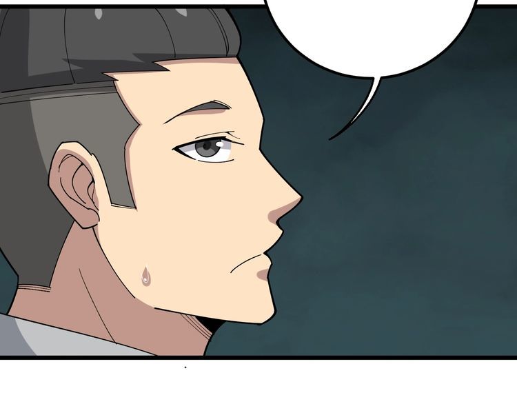 第104话 巫术足球113