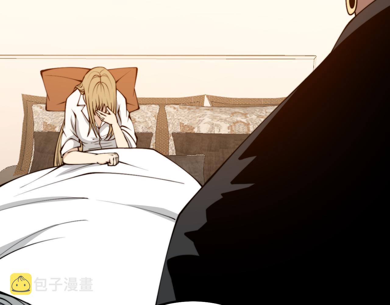 第325话 回忆的画面78