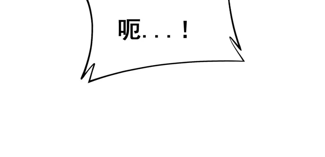 第434话 铁山魁74