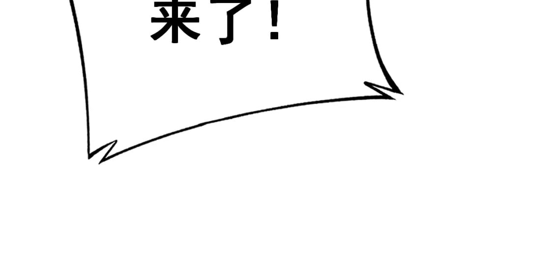 第429话 屁虫枪159