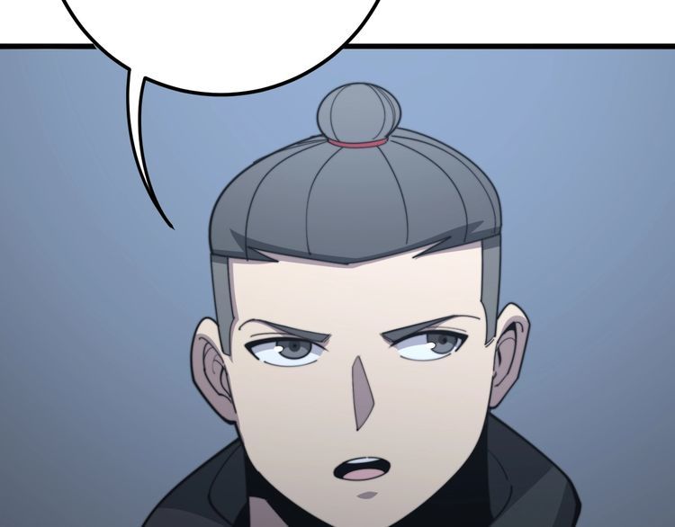 第129话 换天门72