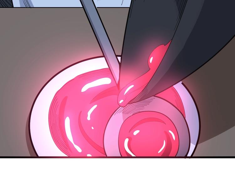 第79话 心灵砒霜90