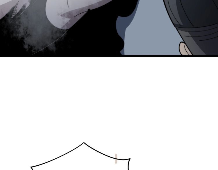 第134话 阴兵起阵69