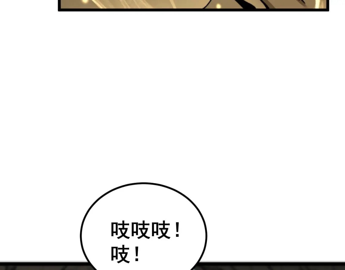 第438话 冤家路窄7