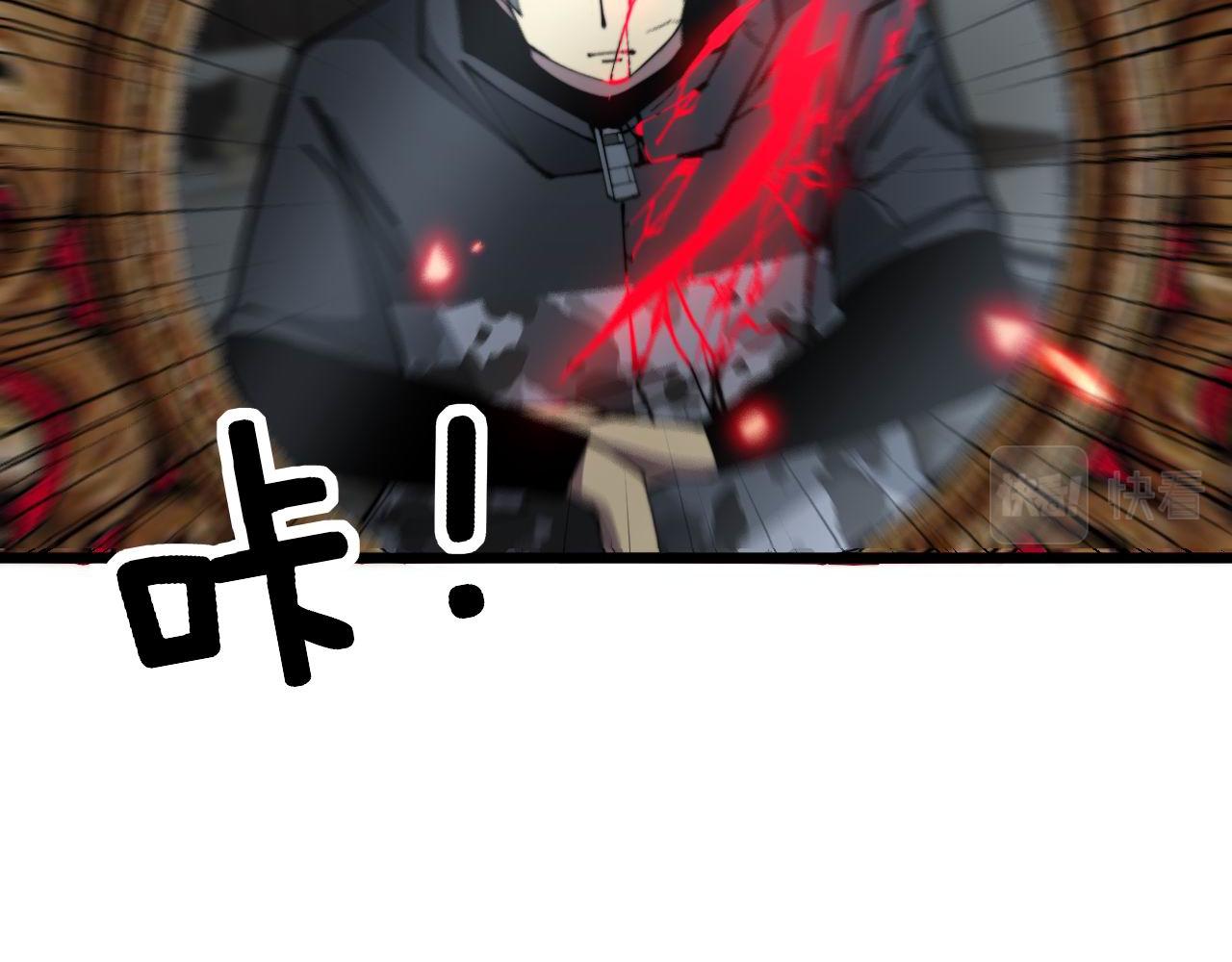 第349话 万毒之神23