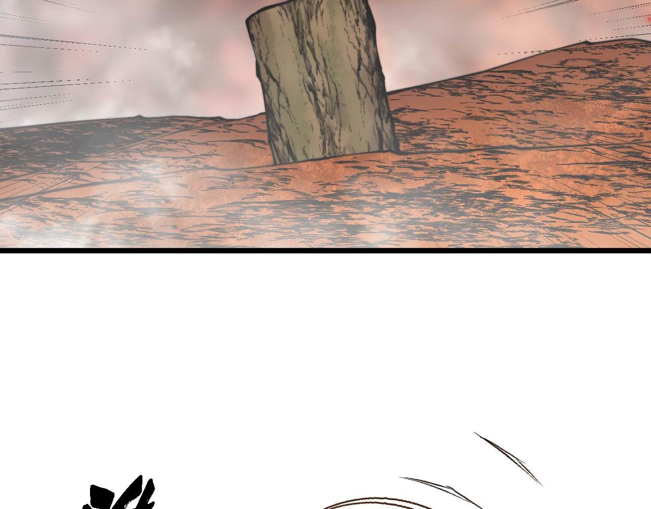 第305话 梅开二度117