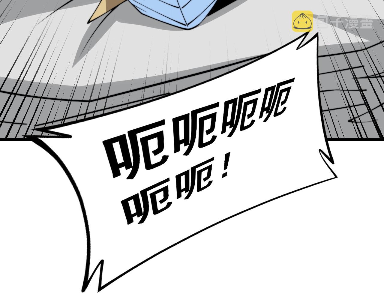 第369话 包治百病76