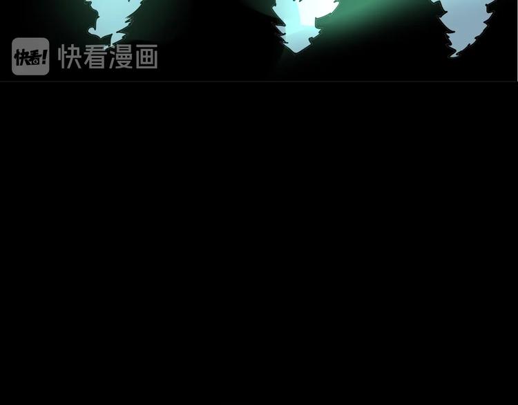 第73话 馋我的身子！呸，下X56