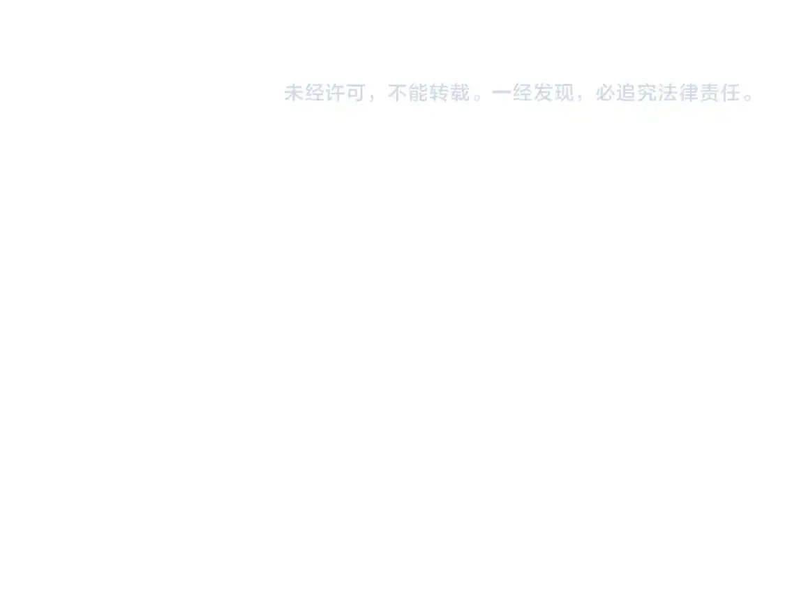 第447话 地下城140