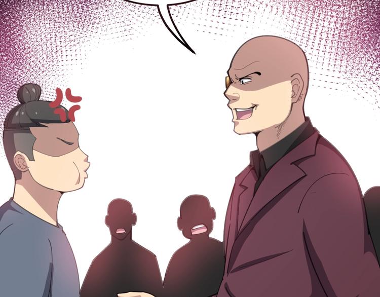 第23话：有点可爱！30