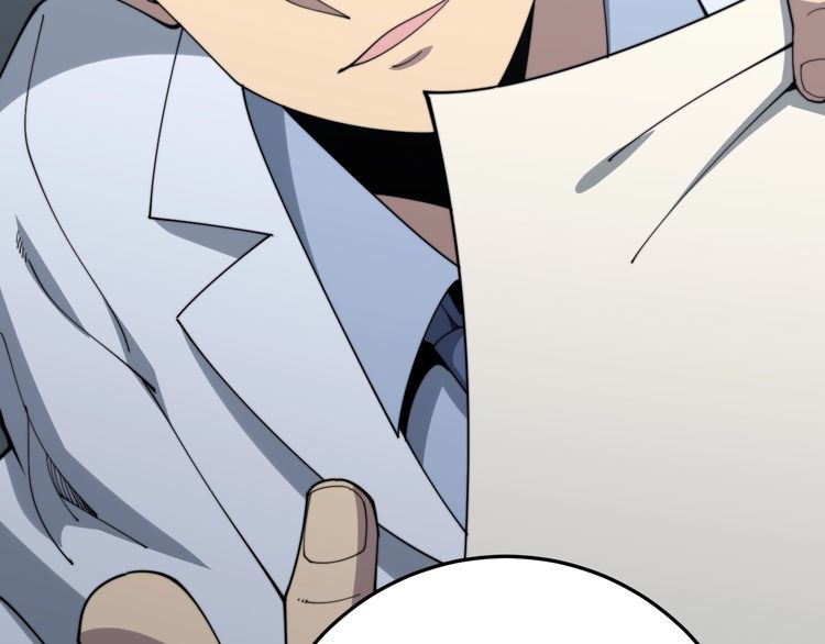第144话 蜈蚣味汉堡30