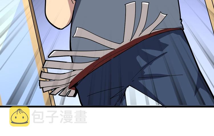第41话 我说走错了你信吗？45