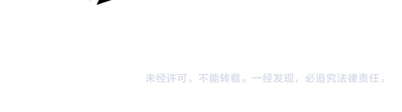 第353话 满级状态139