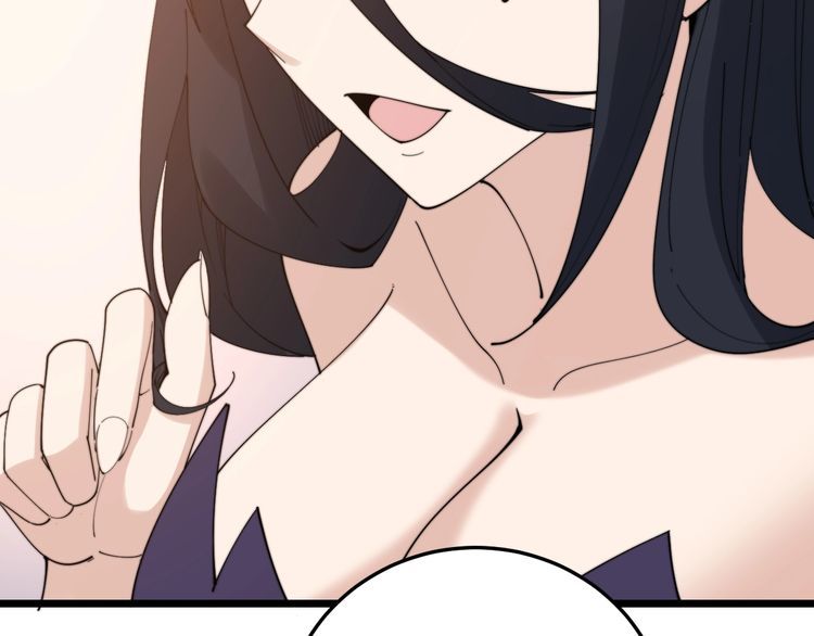 第193话 鲜花插牛粪79