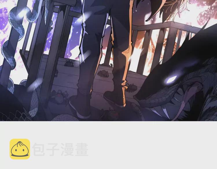 第261话 胖爷训狗1