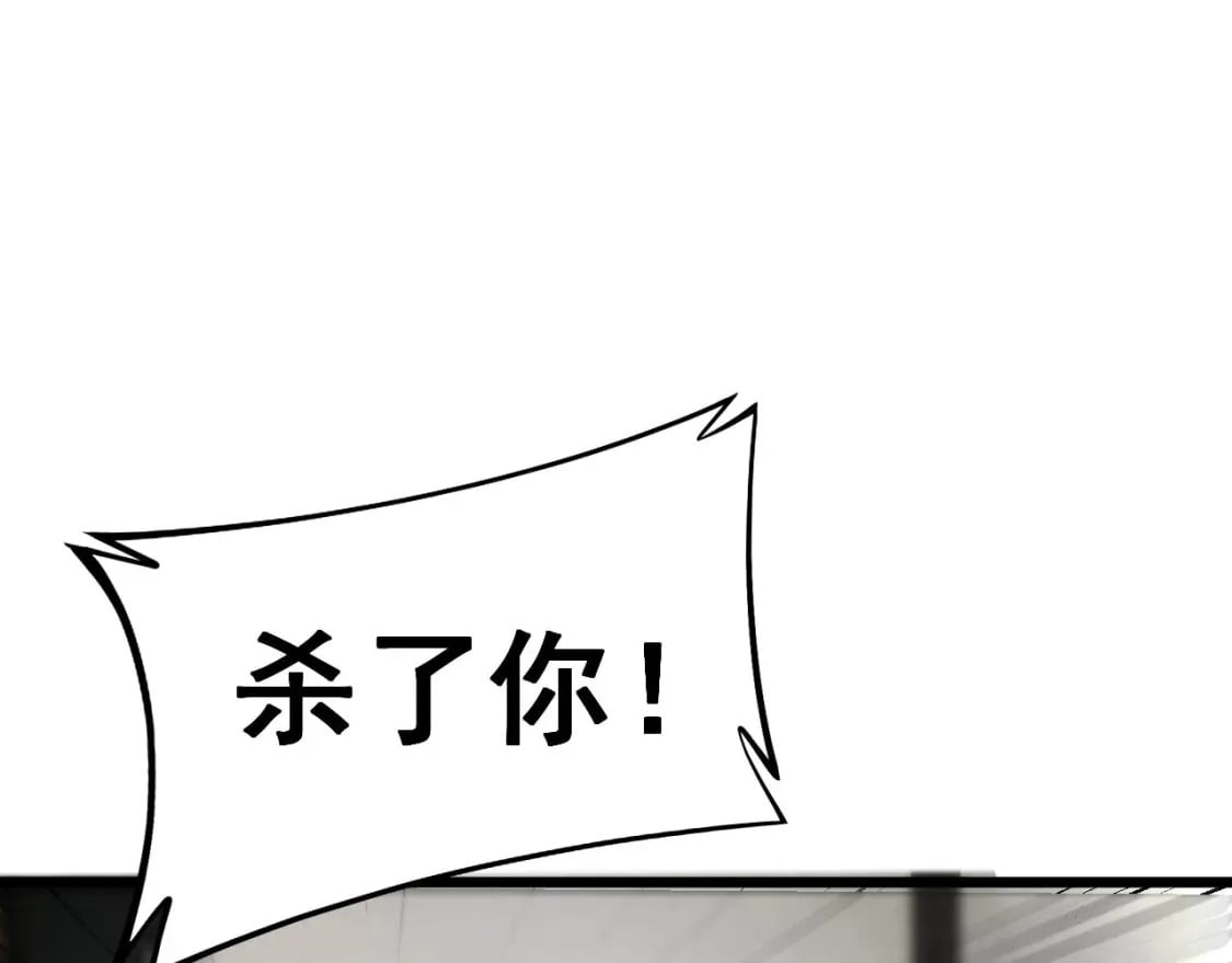 第406话 魔障34