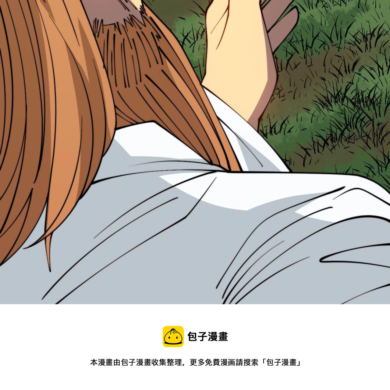 第313话 阴煞之气80