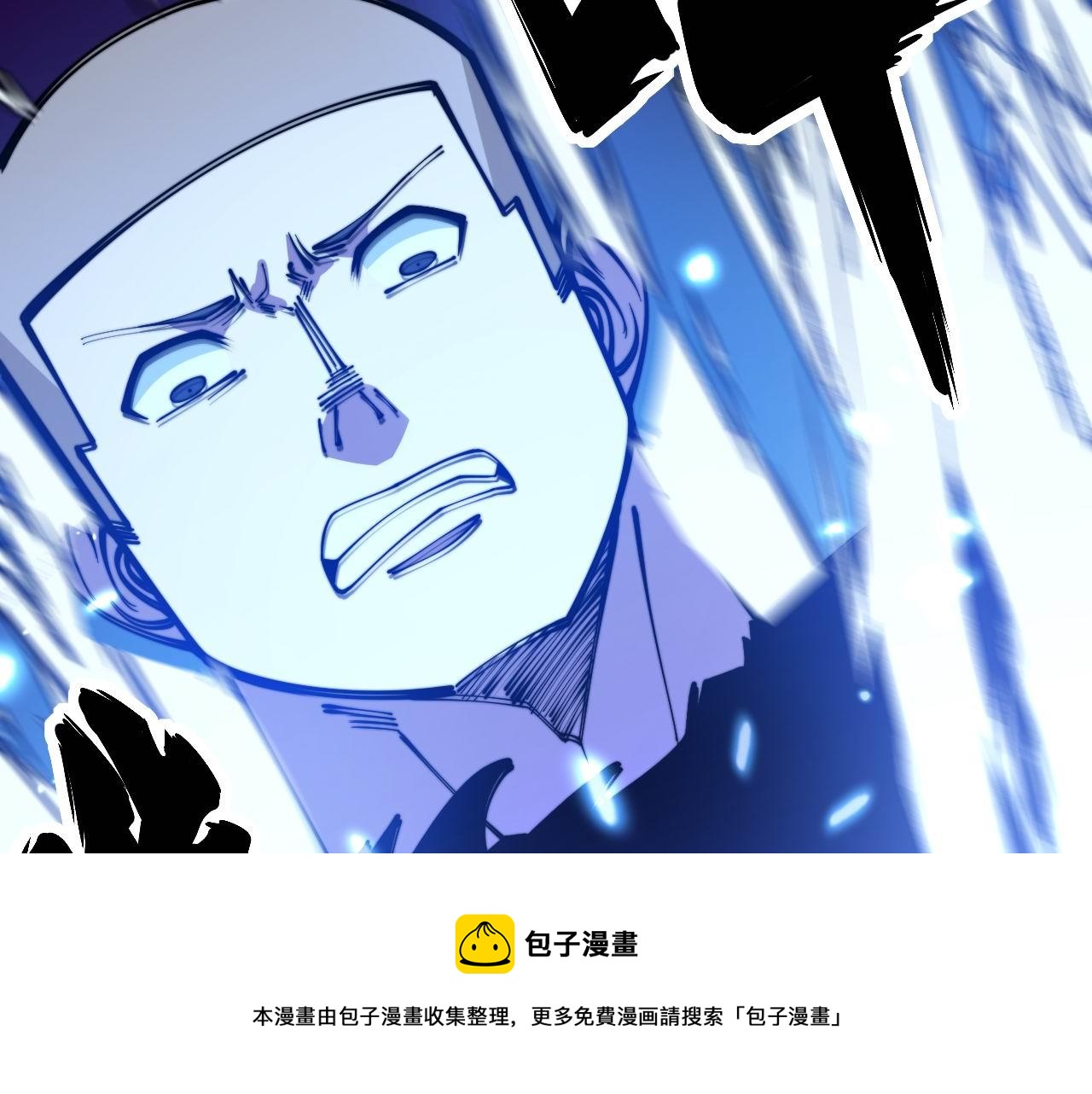 第308话 巫力20
