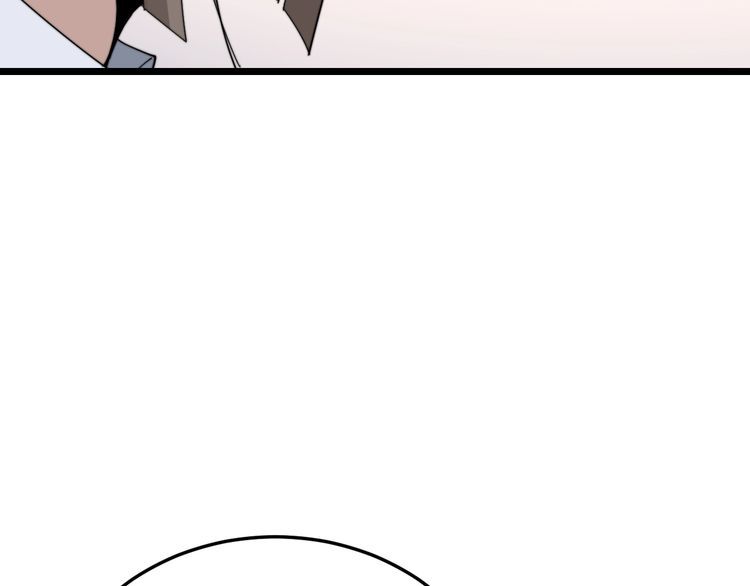 第187话 大尾巴鹰104