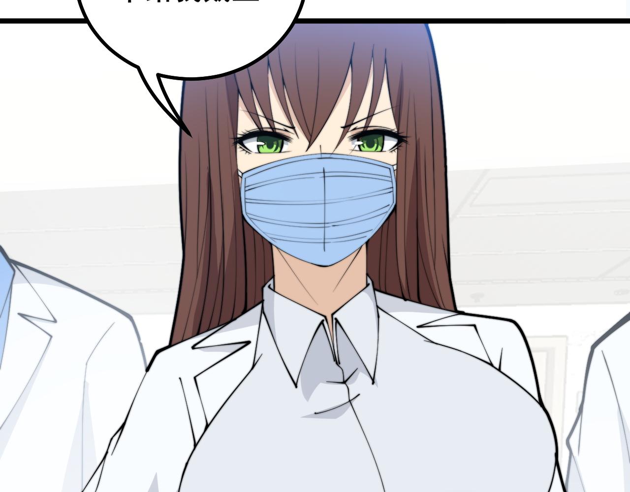 第330话 莲医生72