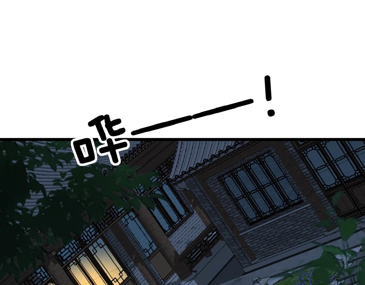 第374话 摆灵堂4
