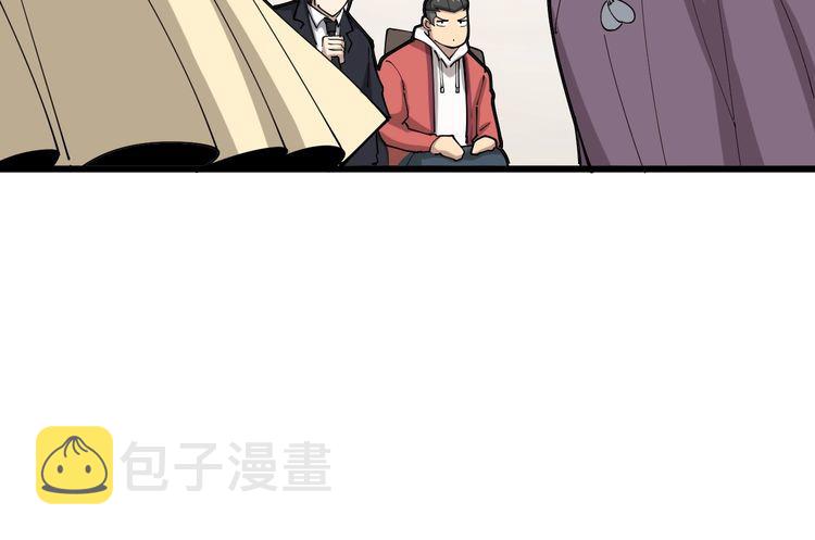 第87话 非洲大鹦鹉89