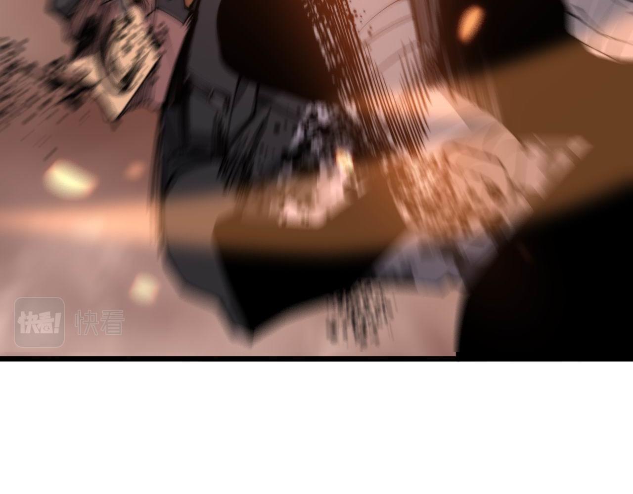 第291话 爆体术？36