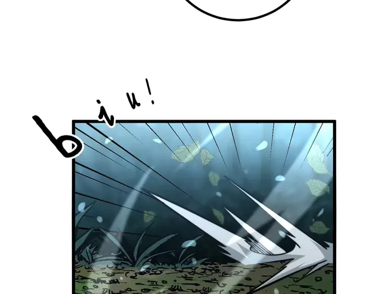 第261话 胖爷训狗17