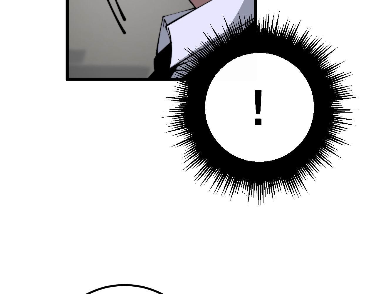 第358话 救兵97