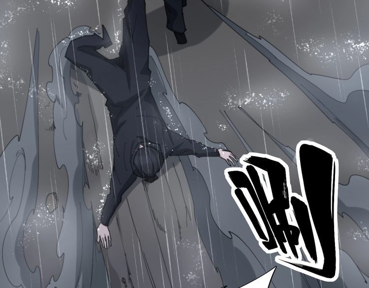 第180话 辣手摧花29